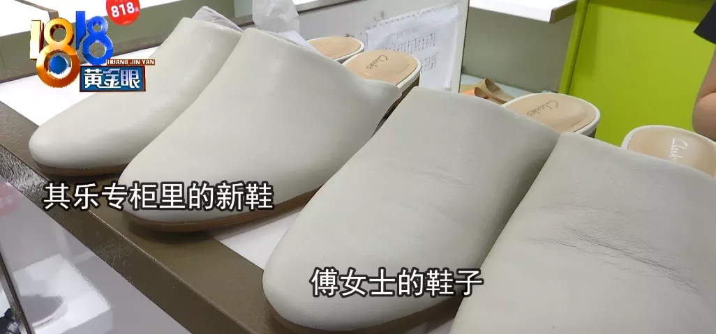 银泰喵街买鞋,银泰喵街买同款女鞋