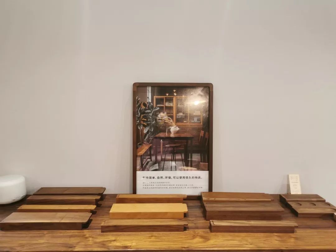 木墨原木家具,类似木墨的家具品牌