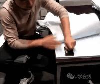 因签字或者盖章导致废标,盖章错位废标