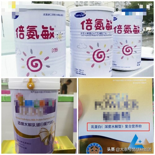 毒奶粉收益最高搬砖,毒奶粉收益实测