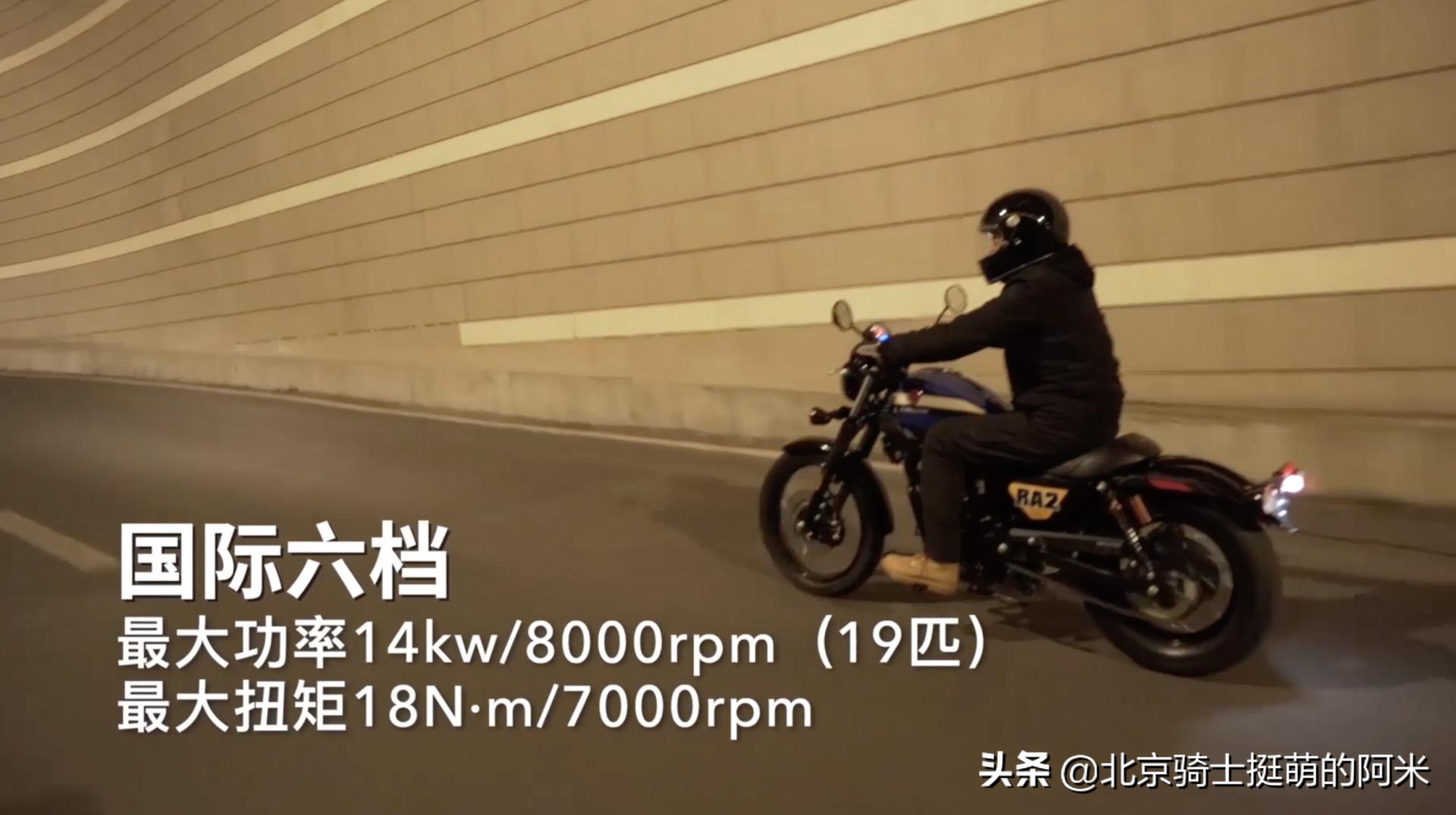 新手2w以内二手摩托推荐,宗申250r跑车街车摩托车测评