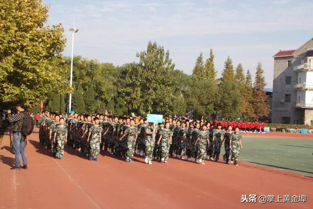 余干县蓝天中学元旦汇演,余干蓝天实验学校运动会第十七届