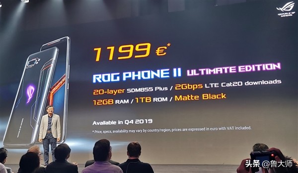 机情烩:2款挖孔屏新机发布麒麟芯+4800万三摄999元起