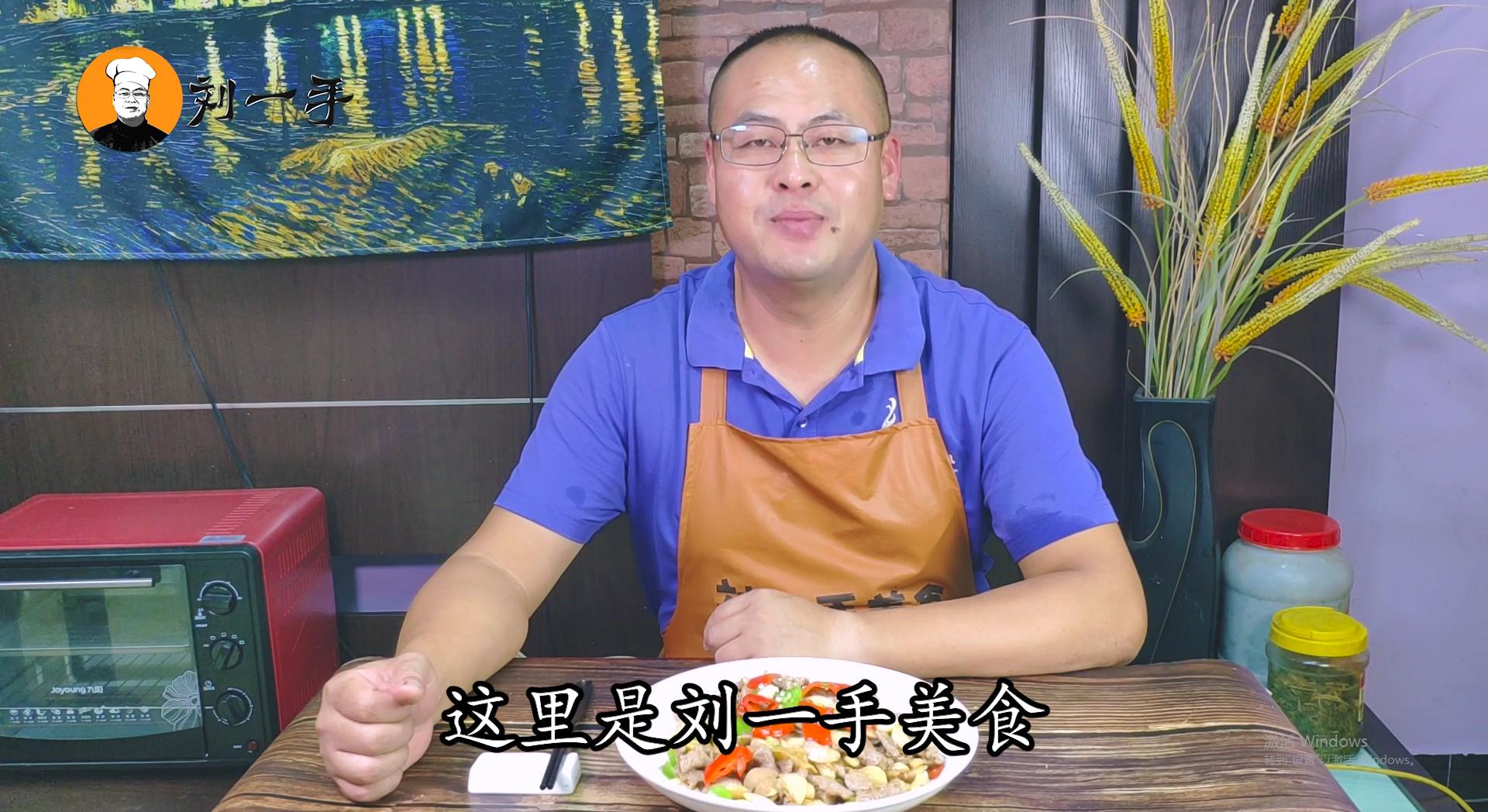 里脊肉炒茭白的做法大全图解,里脊肉炒西芹怎么炒好吃