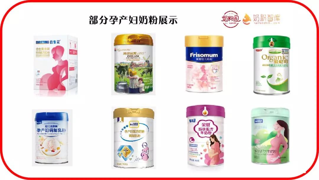 最贵的奶粉多少钱一桶,最贵的早产儿奶粉