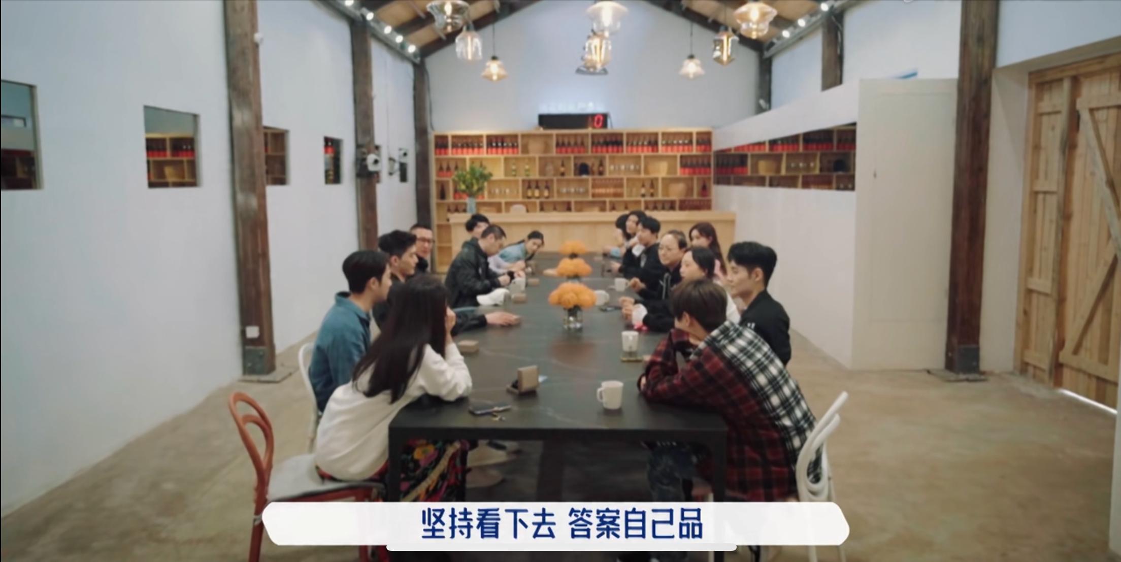 桃花坞尬出天际,桃花坞第3季综艺讲解