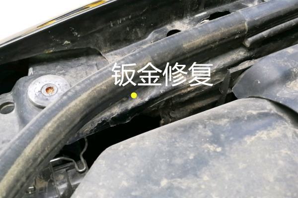 怎样鉴定事故车视频,几千块的大众领驭