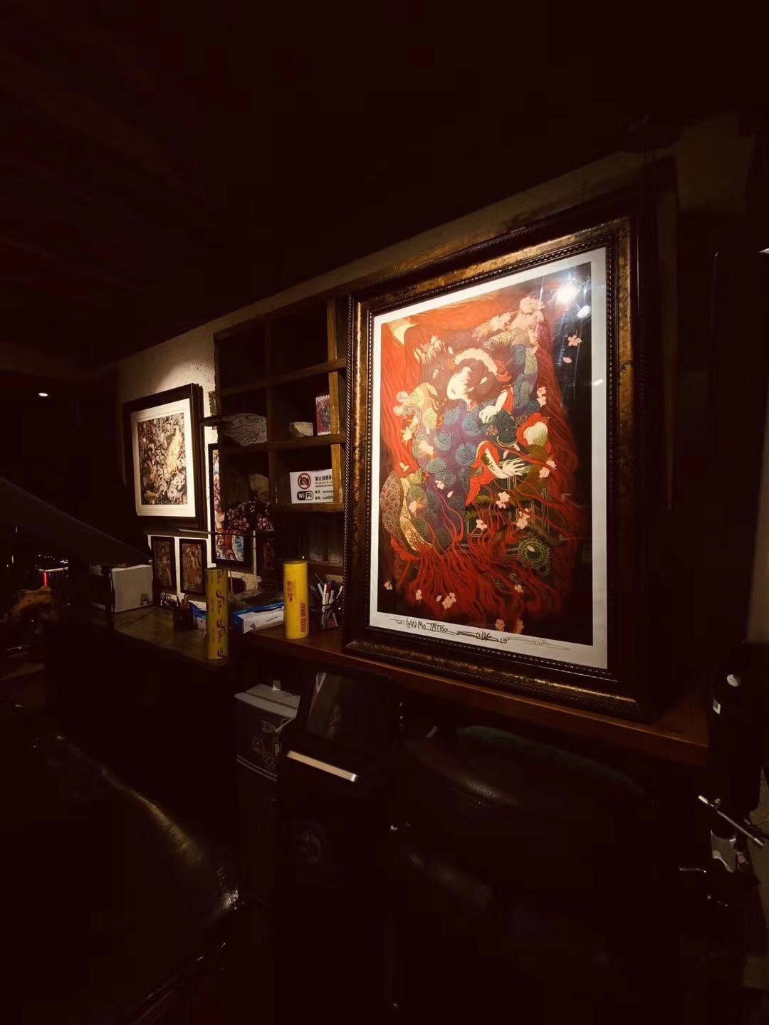 HanmoTattoo丨关于我们