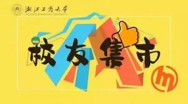 免费校园wifi的学校,智慧校园免费wifi