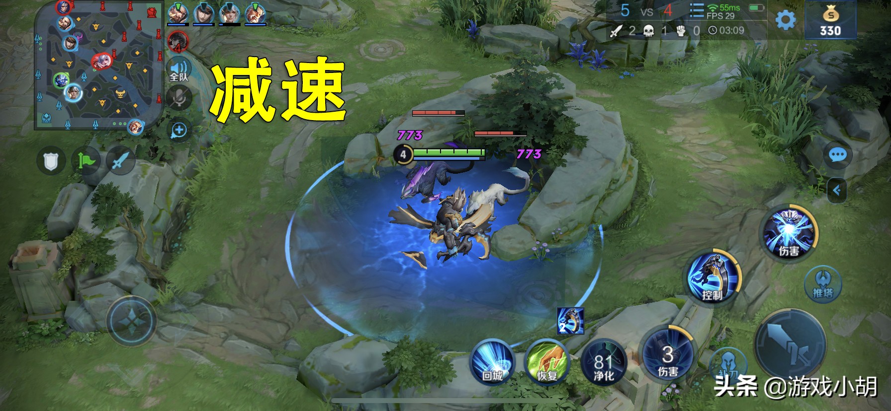 王者荣耀钟馗勾人,王者荣耀钟馗钩蓝干扰打野