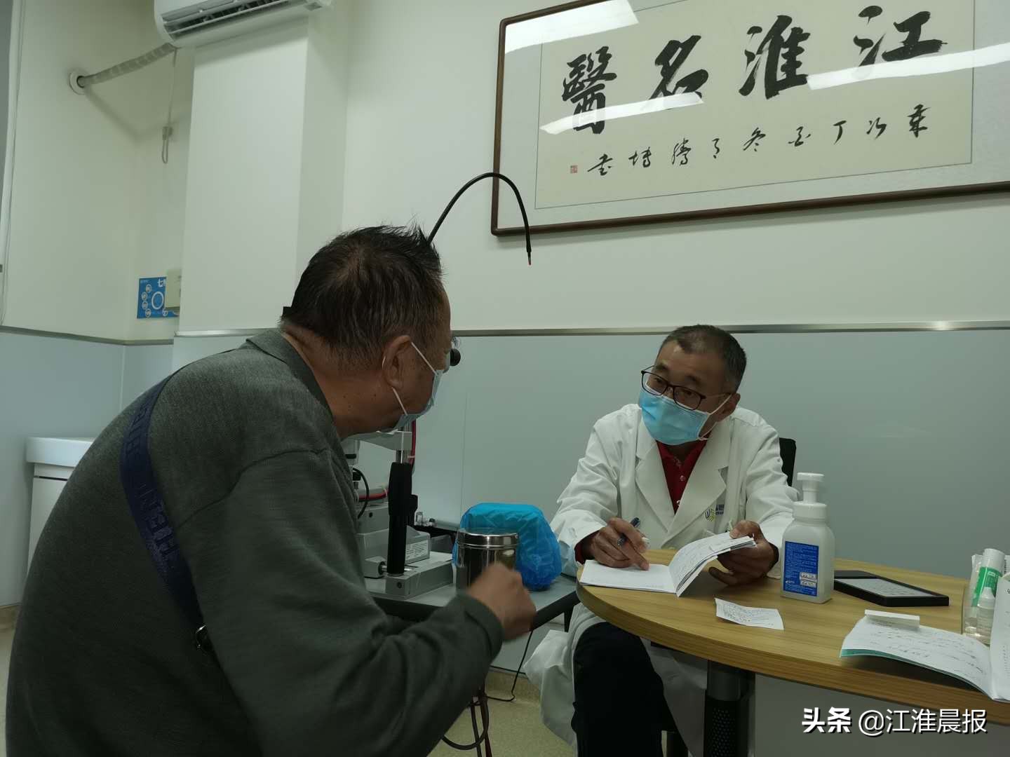 方寸之间自有天地上一句,方寸之间自有天地原文