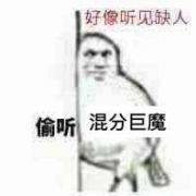 lol三大必备表情包图片,lol表情包带字图