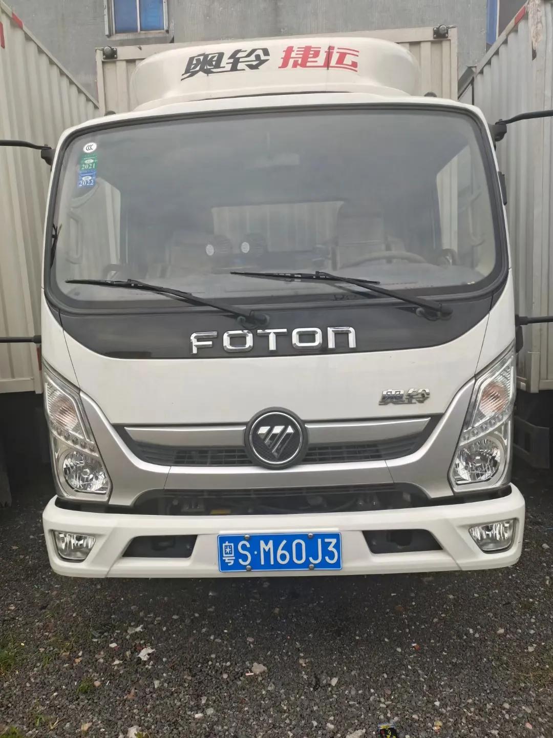 电动货车新能源汽车租赁,广州货车租赁价格一览表