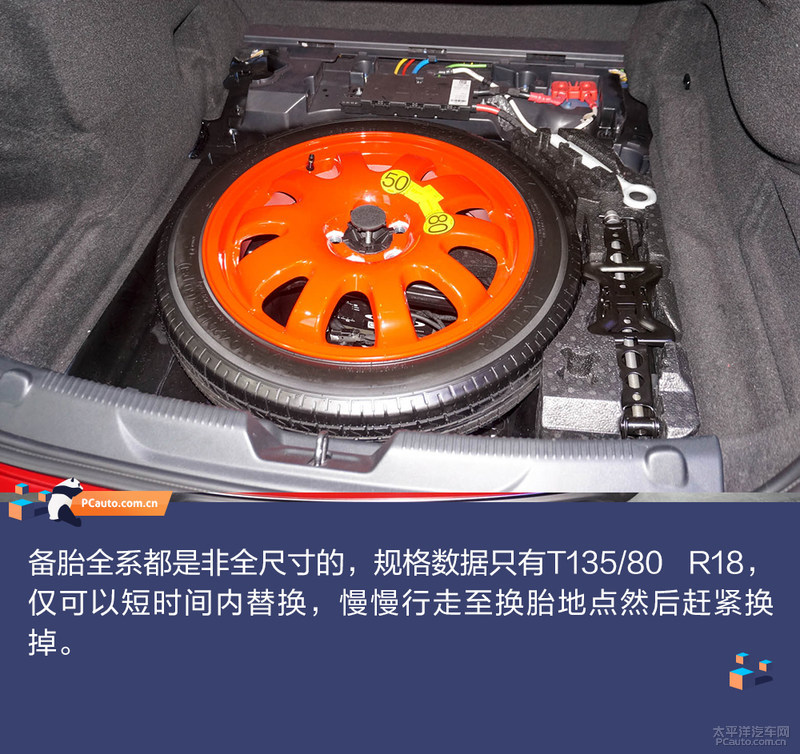 捷豹xel2.0t高功率版加速测试,捷豹xel2.0t250ps进取运动