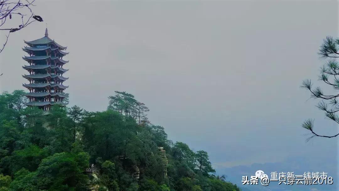 重庆前世今生攻略,重庆五月旅游景点