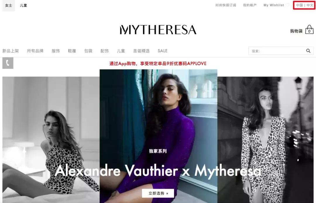 今日份博主穿搭风推荐简单且纯粹,各种类型都能驾驭的穿搭博主