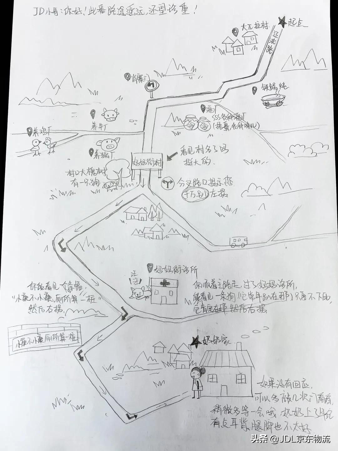 干饭的发源地有哪些,干饭渠是什么意思