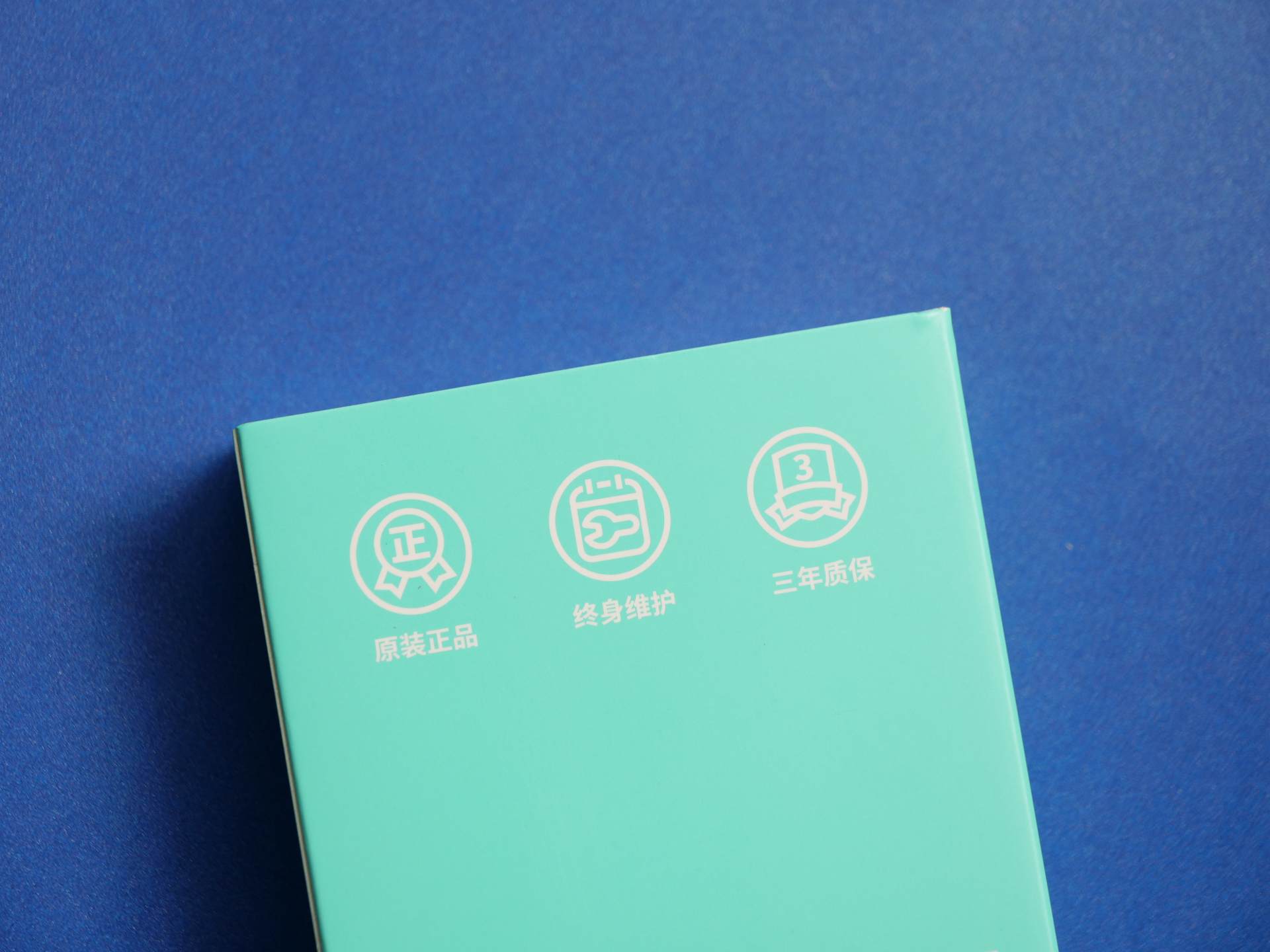 爱国者s7移动固态硬盘能用多久,爱国者移动固态硬盘s7pro评测