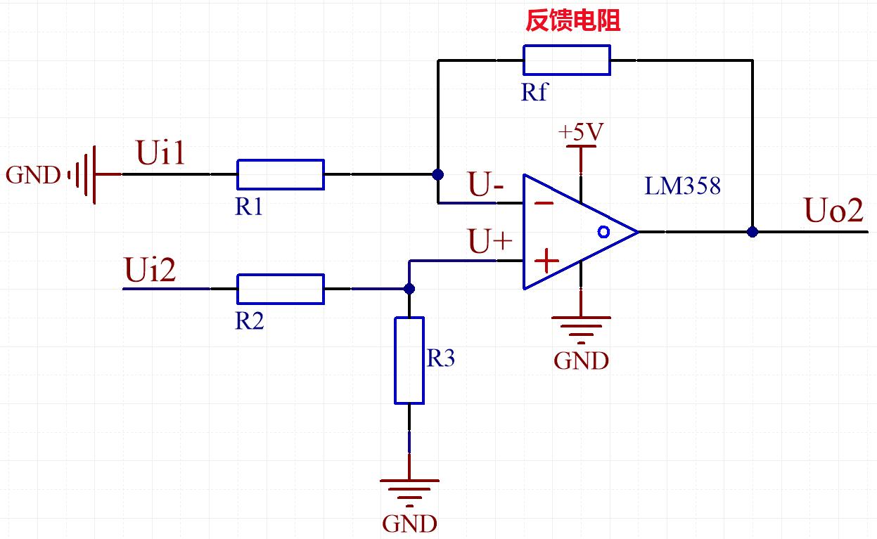 减法运算公式怎么写,减法运算电路例题