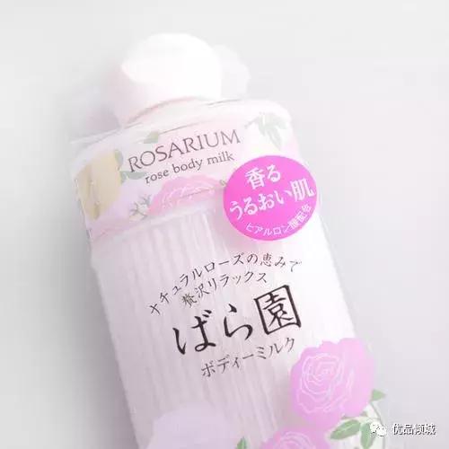 日本备受青睐的身体乳，给皮肤一个白白的夏季~