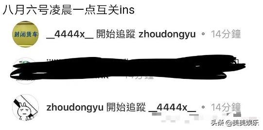 朋友圈暗戳戳表达爱意,暗戳戳的情侣朋友圈