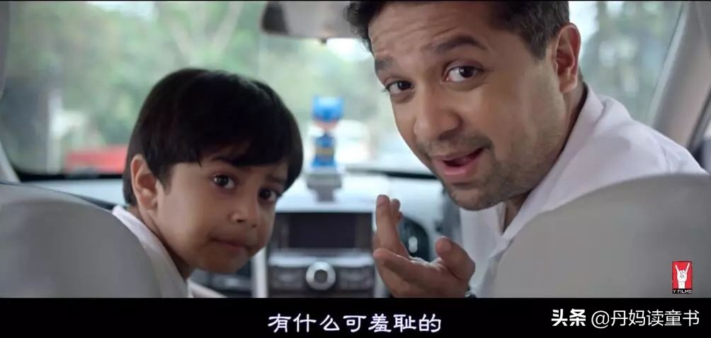 父与子的尬聊全集中文,父与子的尬聊中文配音