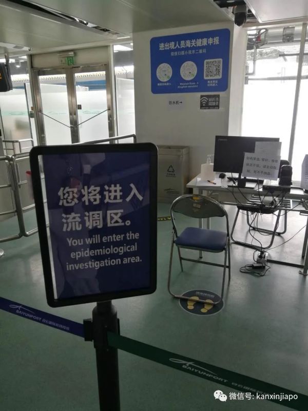 九月新加坡飞中国,6月份新加坡最新飞中国航班