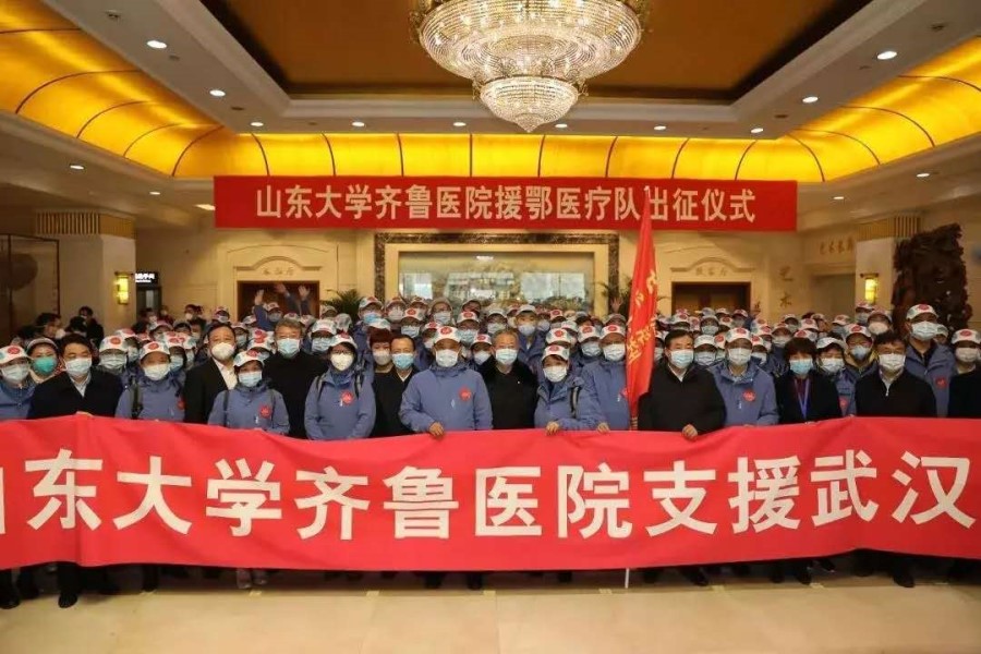 灞变笢鍏ㄥ姏鏀彺姝︽眽,姝︽眽鏈夐毦鍏柟鏀彺灞变笢