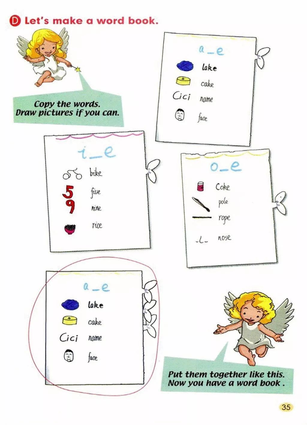 人教版英语三年级起点电子教材,小学英语三年级下册unit3电子教材