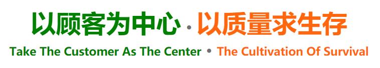 苏州轩研注塑机,苏州轩研机械