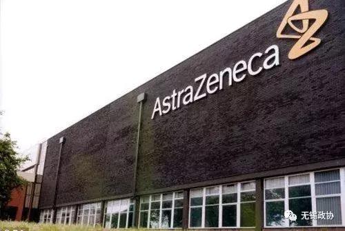 中国纳税第一大户是什么公司,中国纳税第一大户是哪家公司