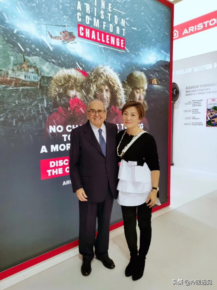 阿里斯顿集团C位亮相法兰克福ISH展“意”展行业领袖风采