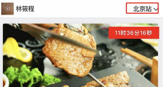 教你如何利用闲鱼赚钱,如何利用闲鱼快速赚钱