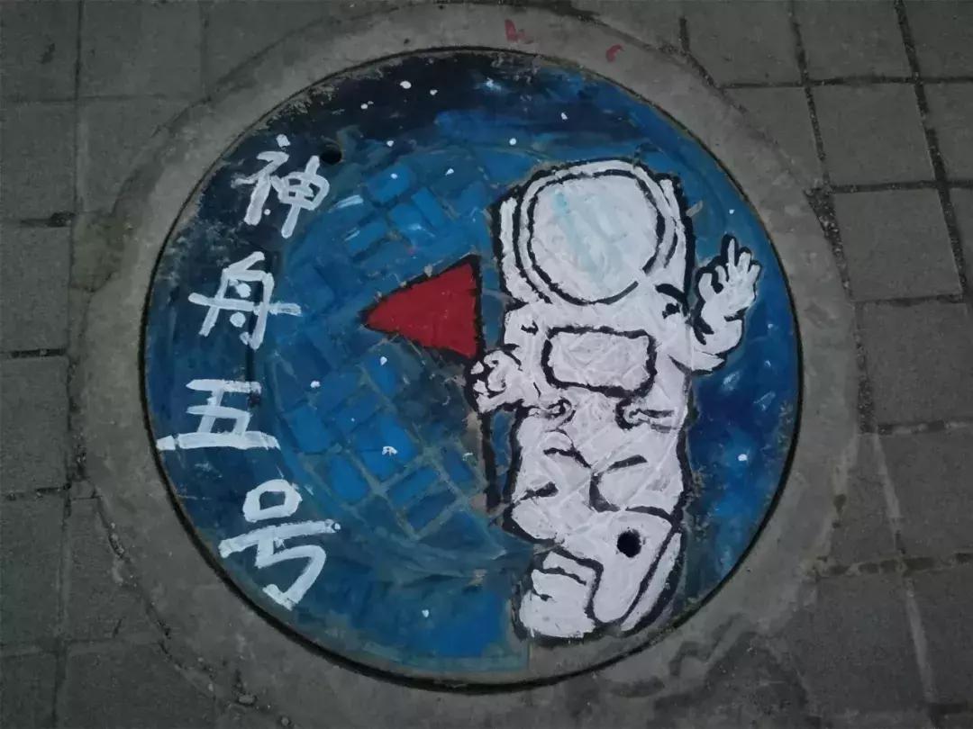 这一波爱国表白，很圈粉