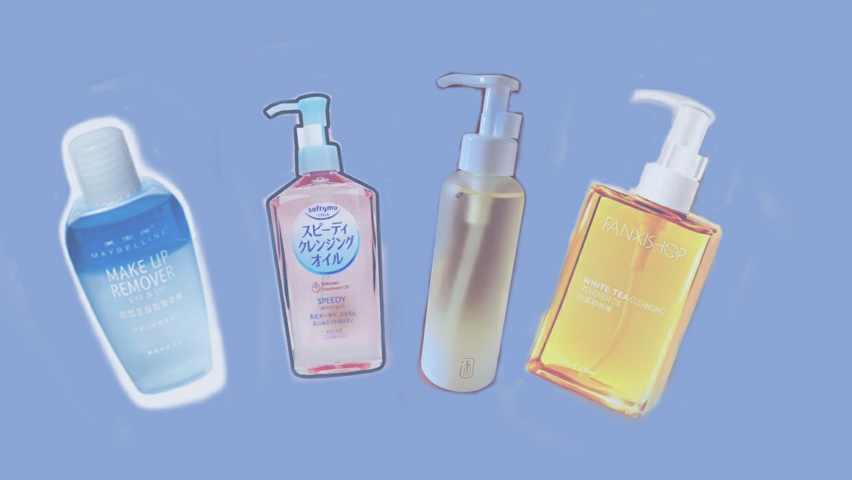 平价好用卸妆油的推荐,小众平价卸妆油推荐