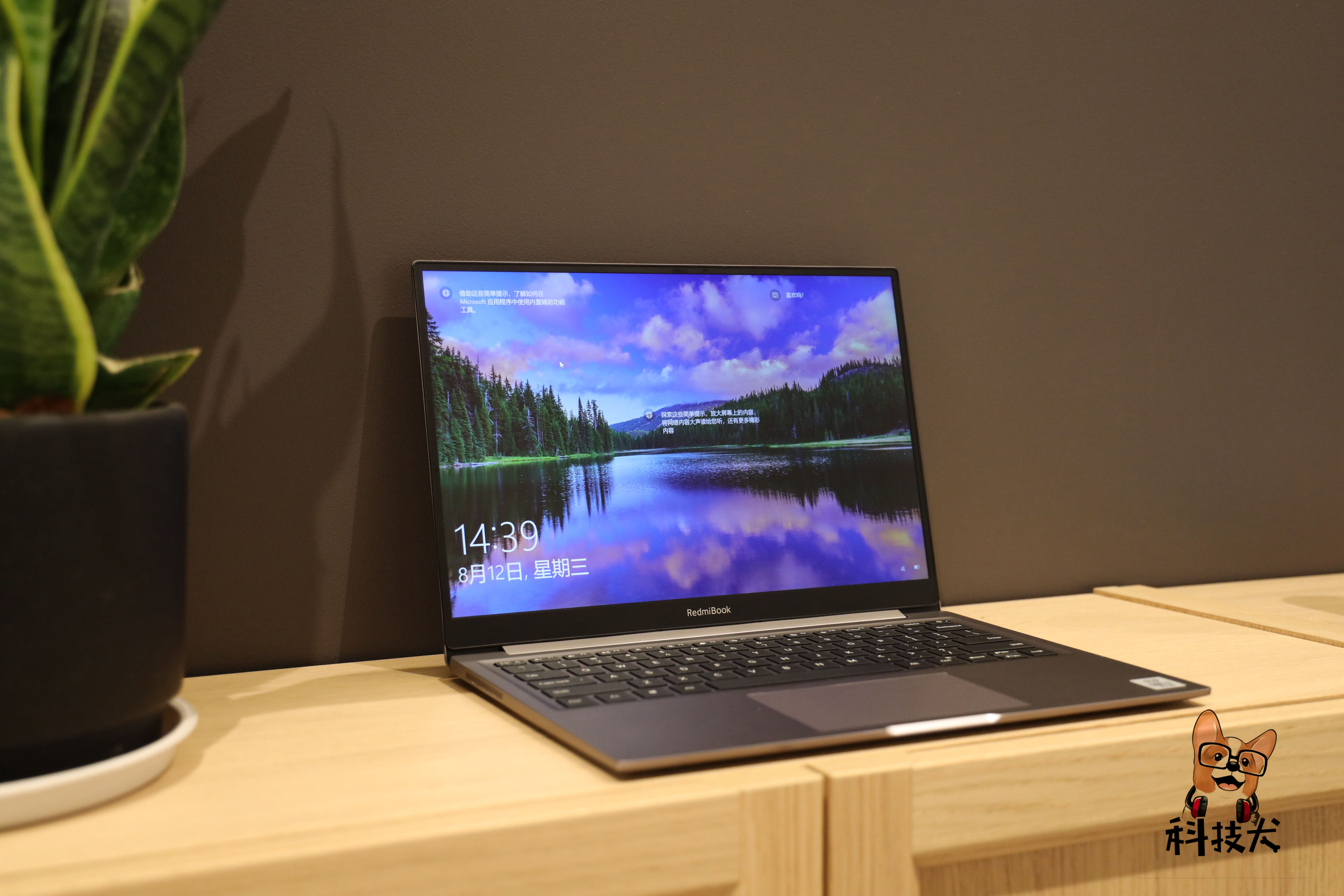 redmibookair13,redmibookair13i5和i7