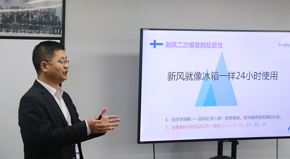 芬兰雅威,芬兰雅威品牌怎么样