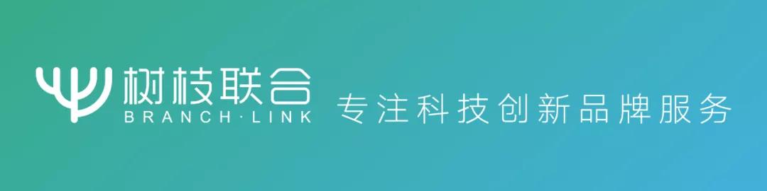 别用“技术”剥夺我花钱的快乐！（附：全网“高效”维权途径）