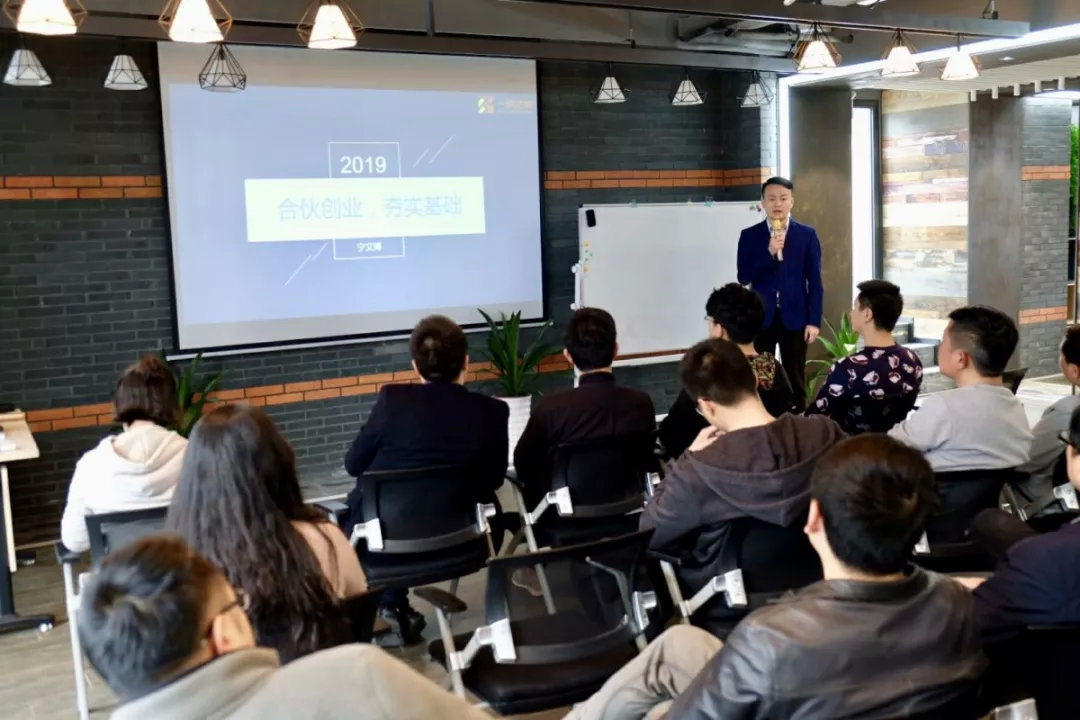 甬城创业圈|美团顶级配送服务商的“面子”、“里子”和″底子″!【现场】