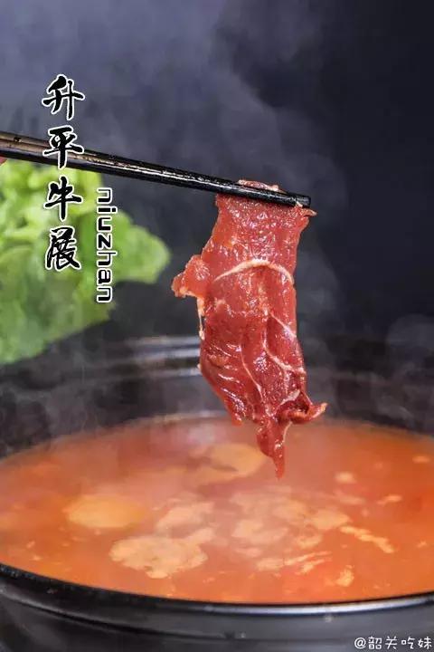 鍗囧钩缇庨,鍗囧钩椁愰ギ