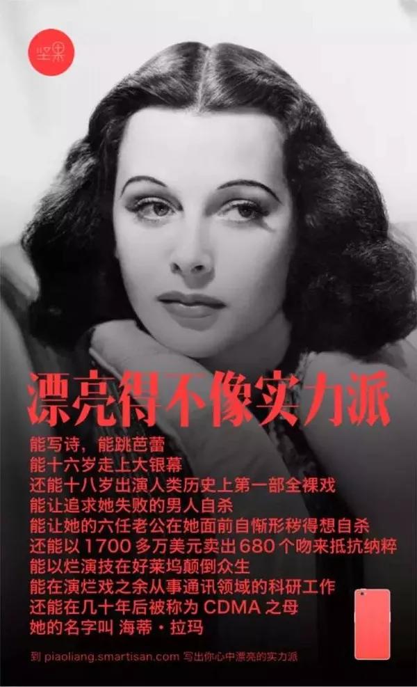 12个超实用文案技巧你学会了吗,5大技巧让你的文案引爆朋友圈