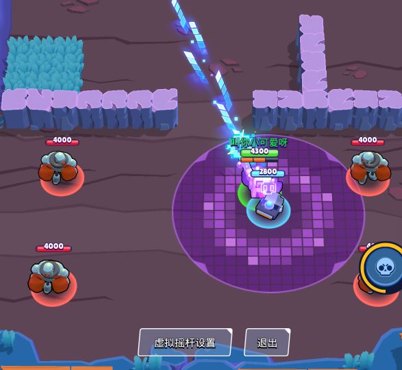 荒野乱斗八比特满级一共多少血量,荒野乱斗怎么玩巴比特最厉害