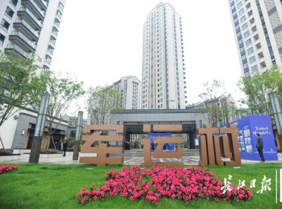 武汉军运村建发房子能买吗,武汉军运村房价曝光