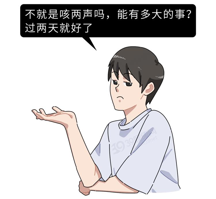 喉咙不舒服咳嗽慢性咽炎,咽喉异物感咳不出咽不下吃什么药