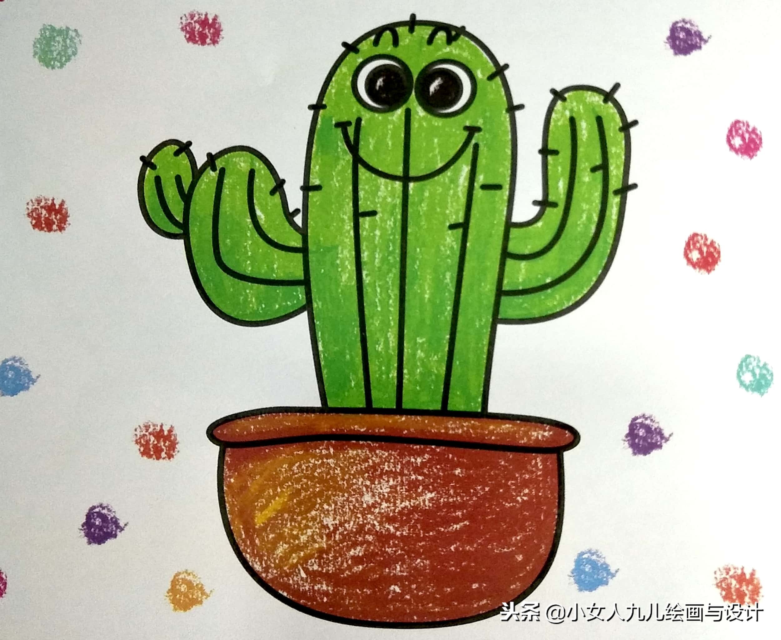 儿童简笔画彩色可爱步骤图文,超萌彩色简笔画手把手教孩子