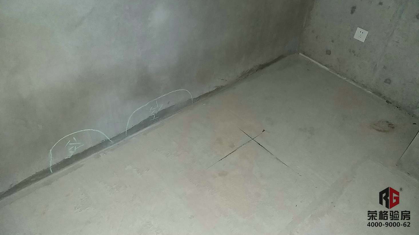 荣格验房公司靠谱吗,荣格验房与网众验房区别