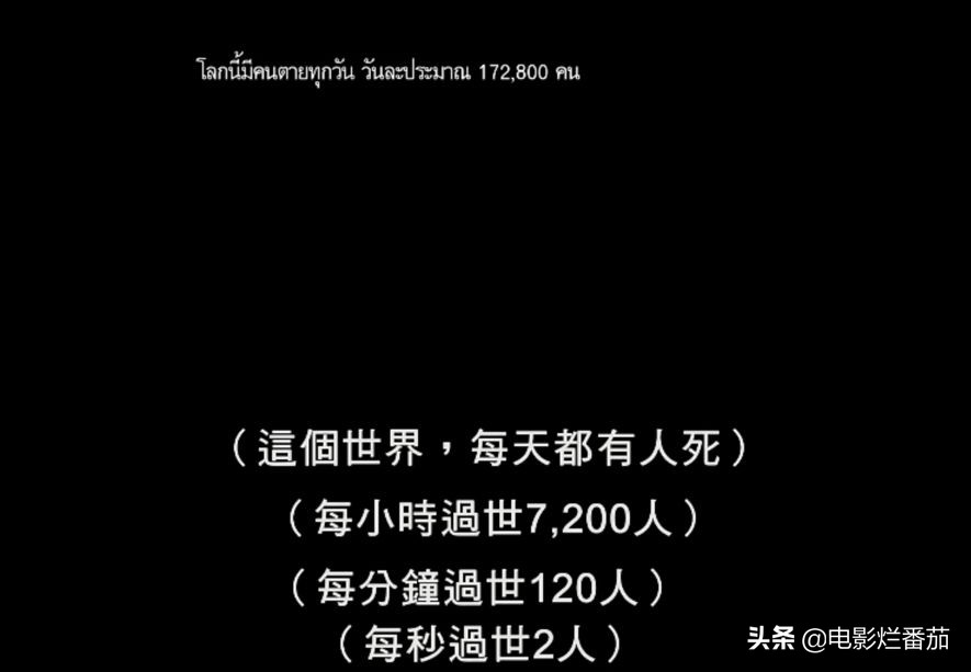 明天和意外哪个车祸先来,明天和意外哪个先来的新闻