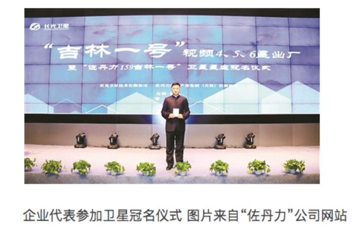 赞助过综艺的牛奶品牌,品牌赞助某综艺