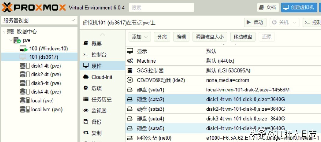 迅雷远程,群晖上迅雷下载为什么那么慢