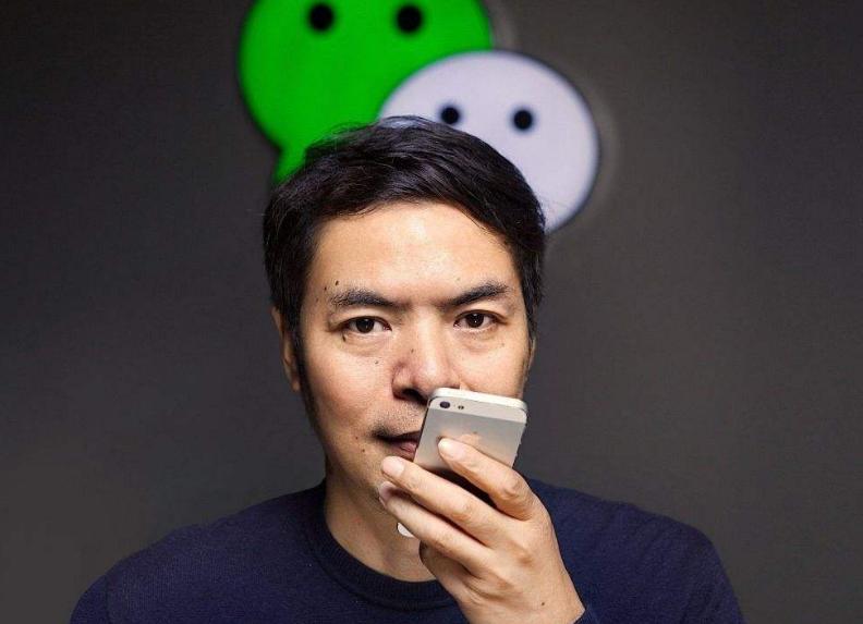 微信手机号被注销了微信还能用吗,微信手机号注销微信密码怎么找回